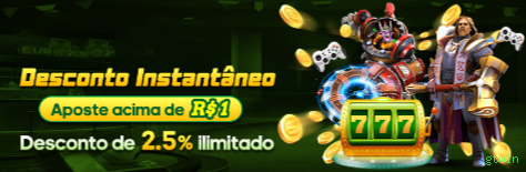 gtwin